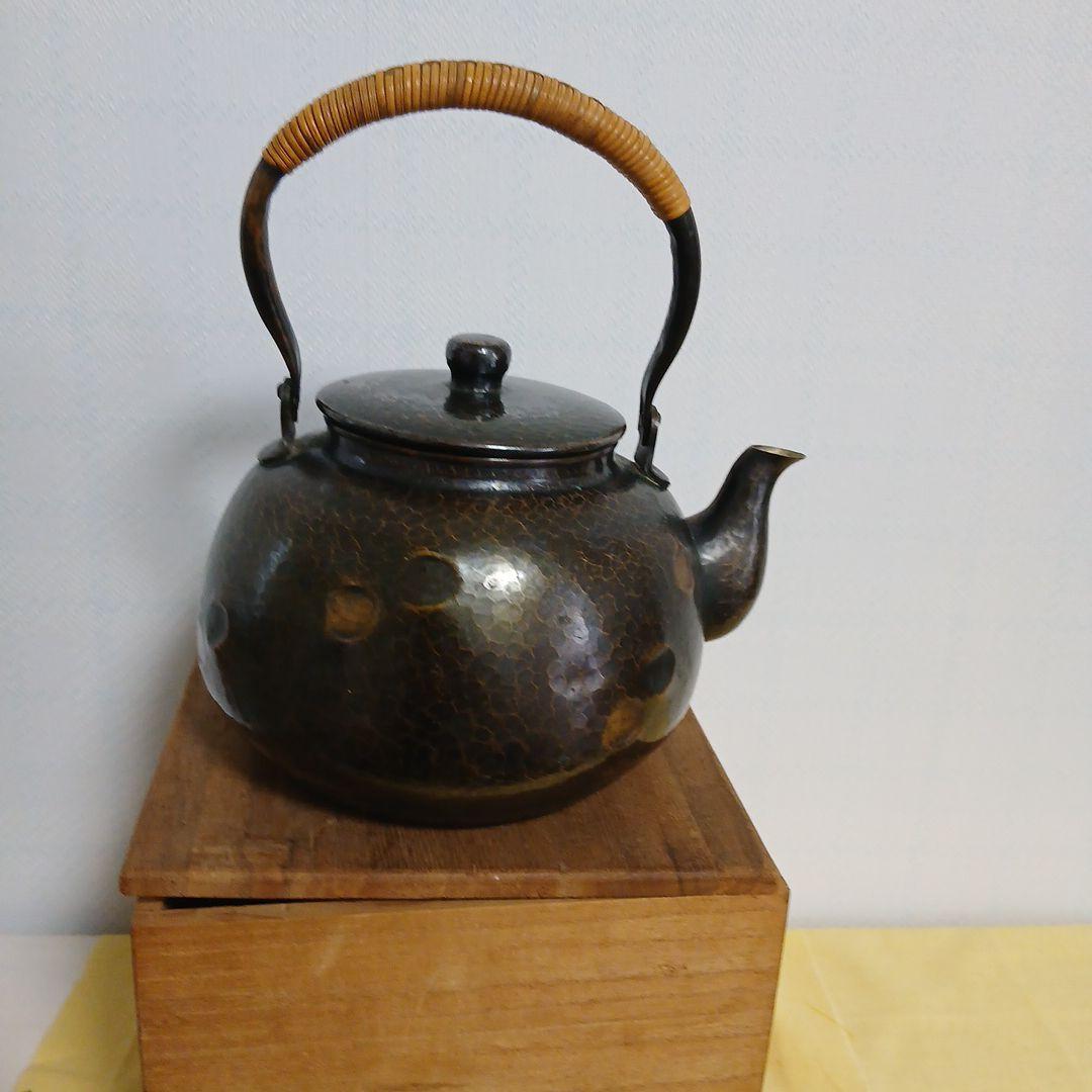 北越堂銅製鎚起薬缶 2L位