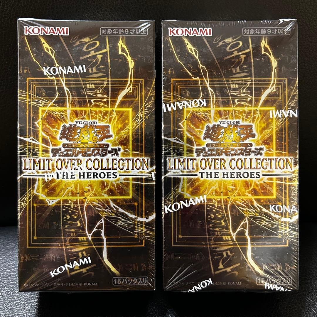遊戯王 リミットオーバーコレクション BOX シュリンク付き 未開封
