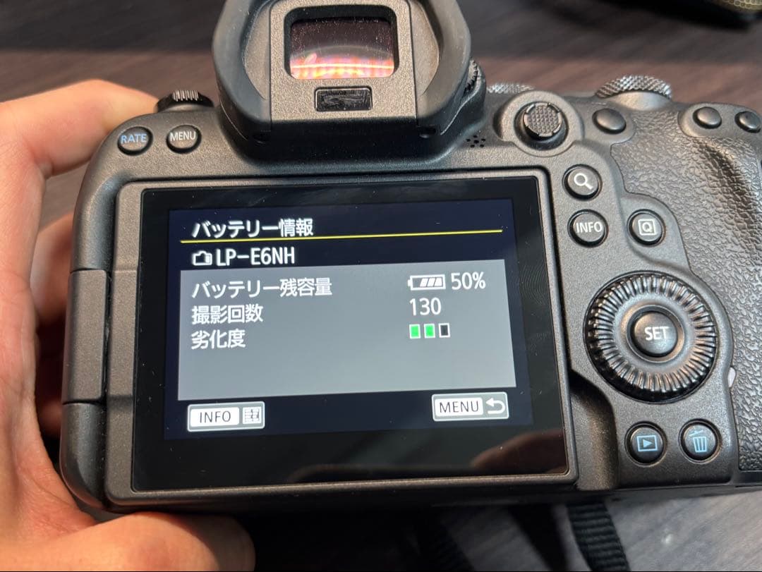 Canon EOS R6 RF 24-105mm IS STM キットレンズ