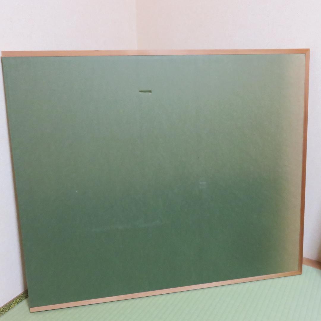 風炉先 傷 破れ 日焼け シミ 茶道具 茶の湯 茶器