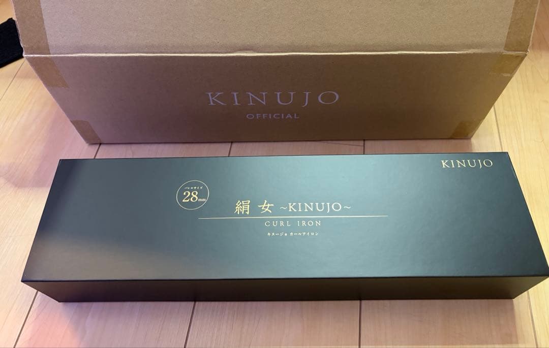 『超美品』KINUJO カールヘアアイロン ホワイト　28mm