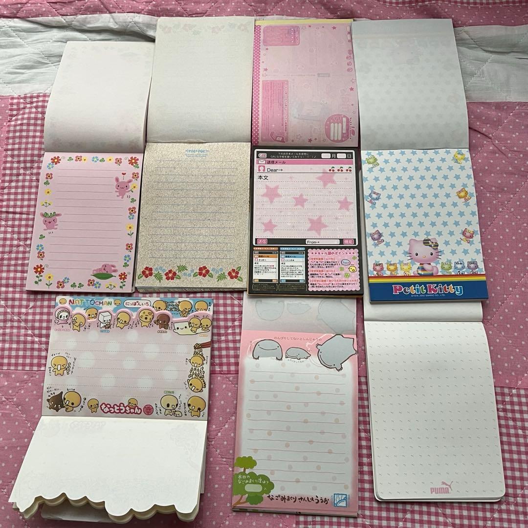 平成レトロ キャラクターメモ帳　セット 約20冊