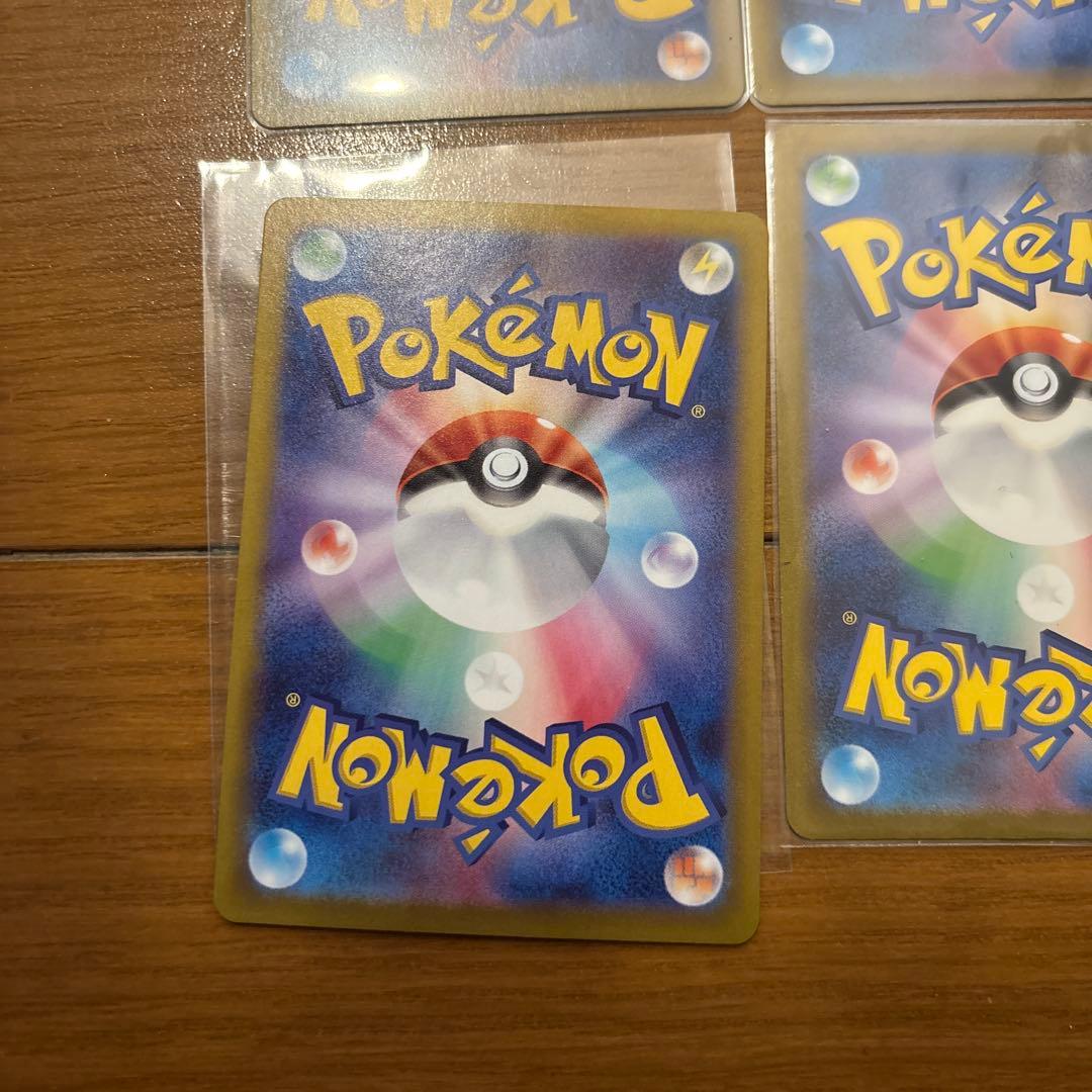 ポケカ　まとめ売り　ゲンガー　ex sr コダック　ar ミュウ　ミラー