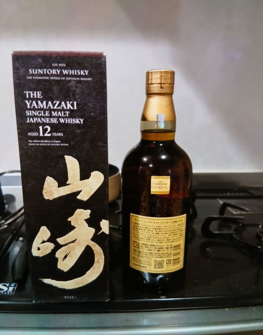 サントリーウイスキー山崎12年　700ml 箱付き　新品未開封 正規品