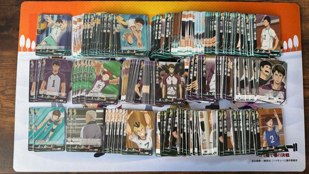 バボカ 引退品 まとめ売り　ハイキュー