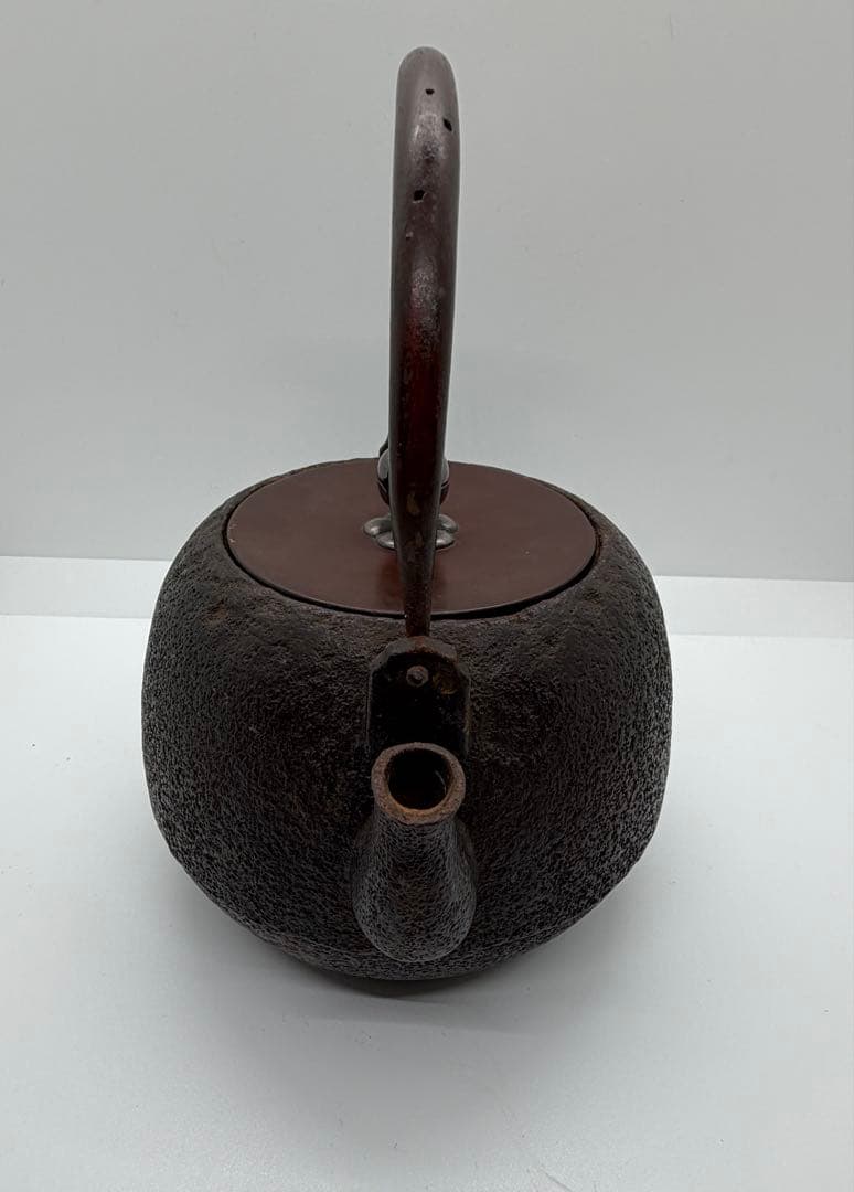 釜師　大西清右衛門　日丸瓶　鉄瓶　共箱付　時代品