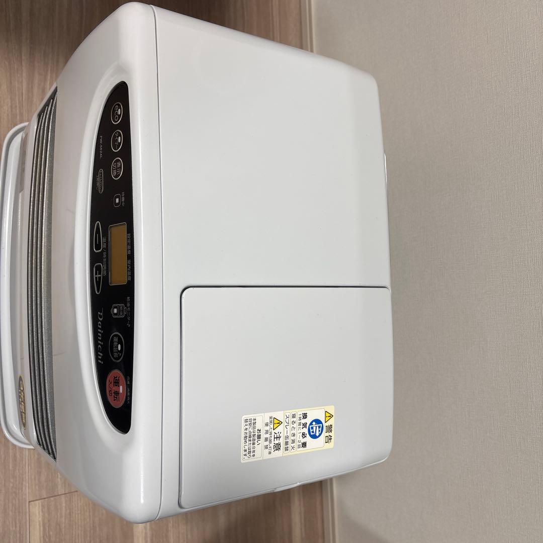 【美品】Dainichi FW-5624L 石油ファンヒーター ホワイト