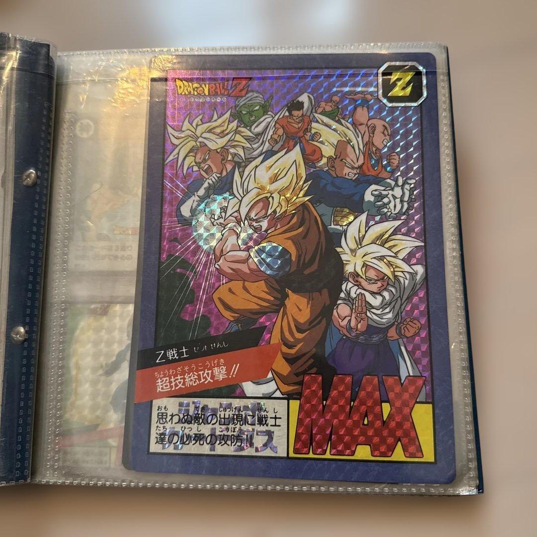 当時物 ドラゴンボール カード ファイル 付き アマダ バンダイ 等 まとめて