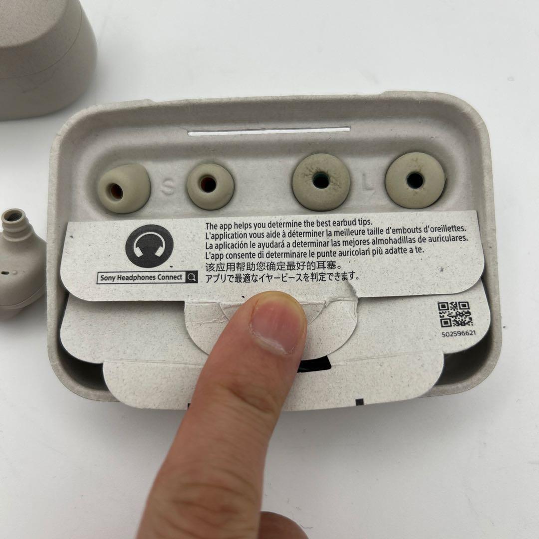 ソニー WF-1000XM4 ワイヤレスイヤホン ノイズキャンセリング