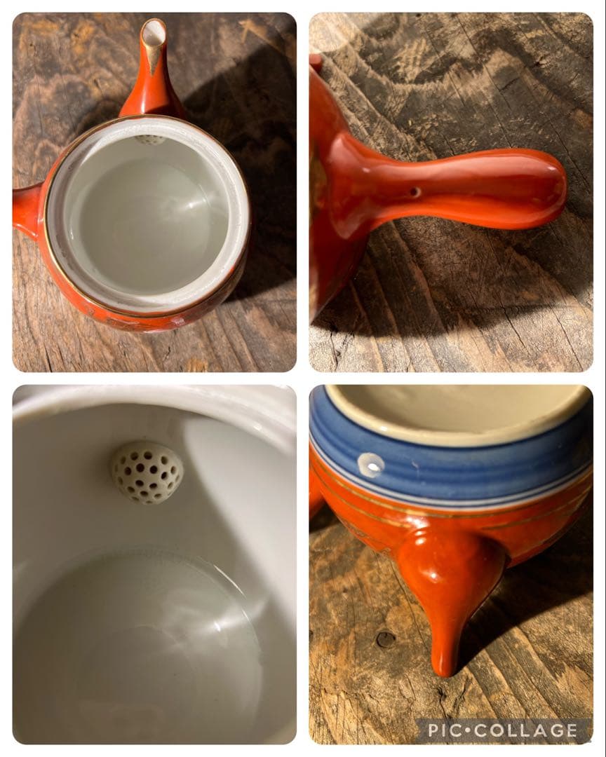 茶器セット 九谷