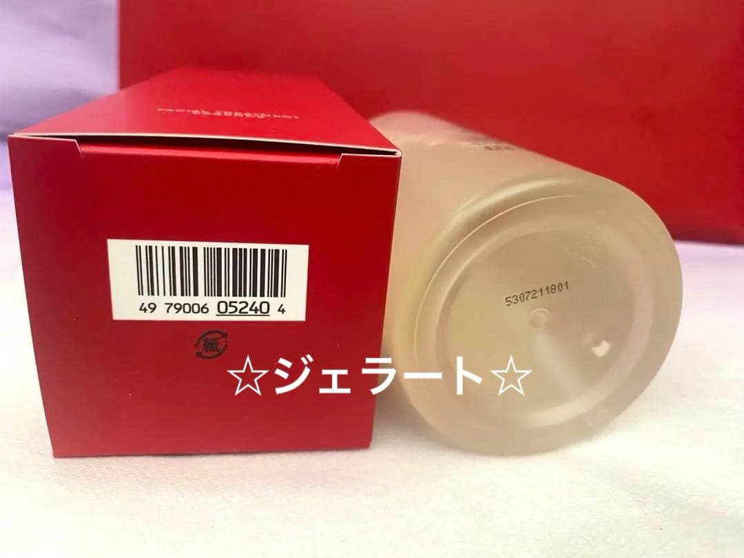 SK-IIフェイシャルトリートメントエッセンス　330mL スペシャルサイズ