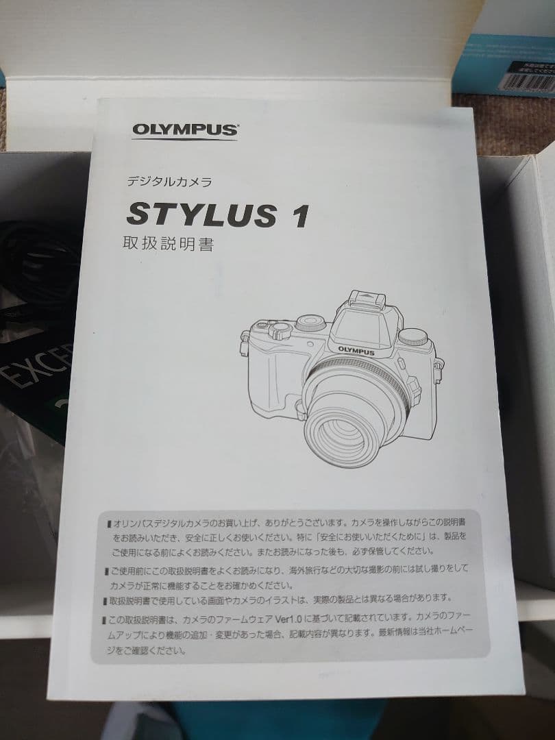 保存状態良好品 オリンパス　カメラ　stylus1