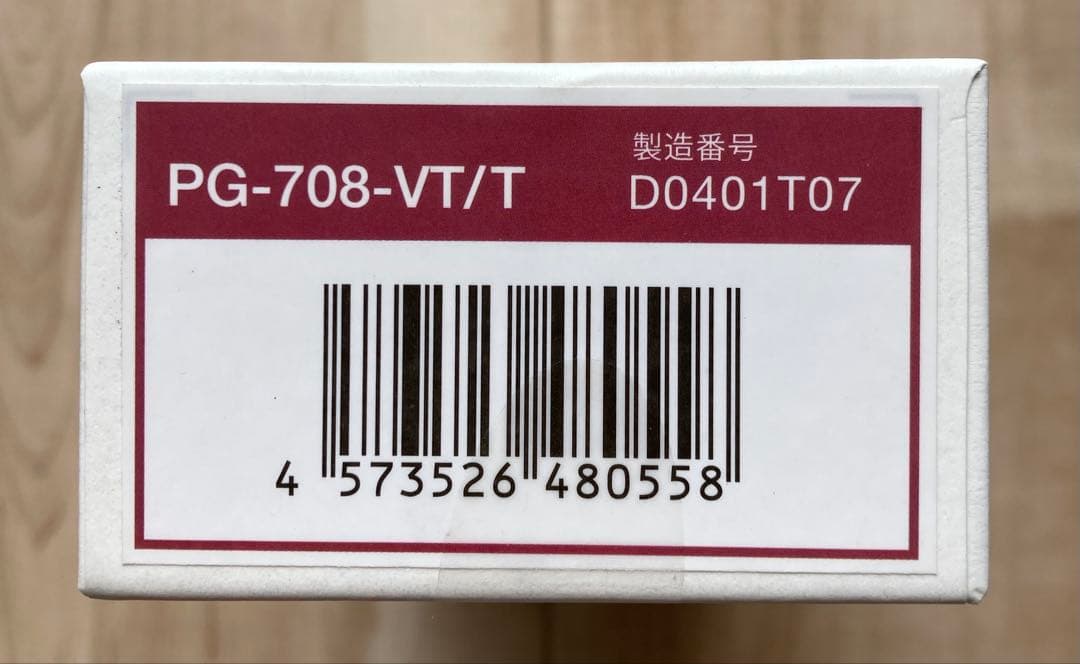 【新品未開封】ピントグラス　PG-708-VT/T 中度レンズ　バイオレット