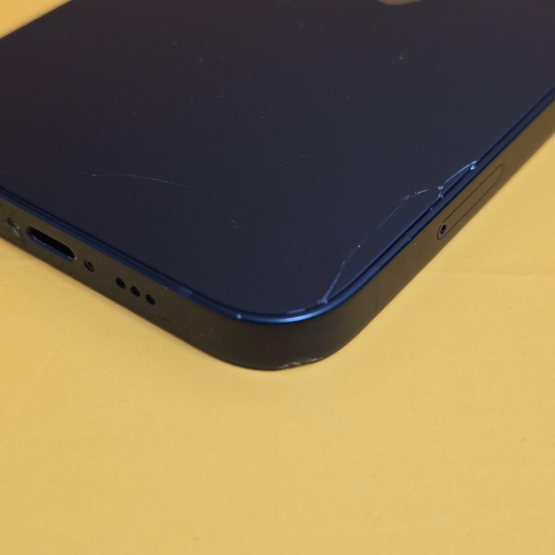 iPhone 13 128GB｜24時間以内発送#510