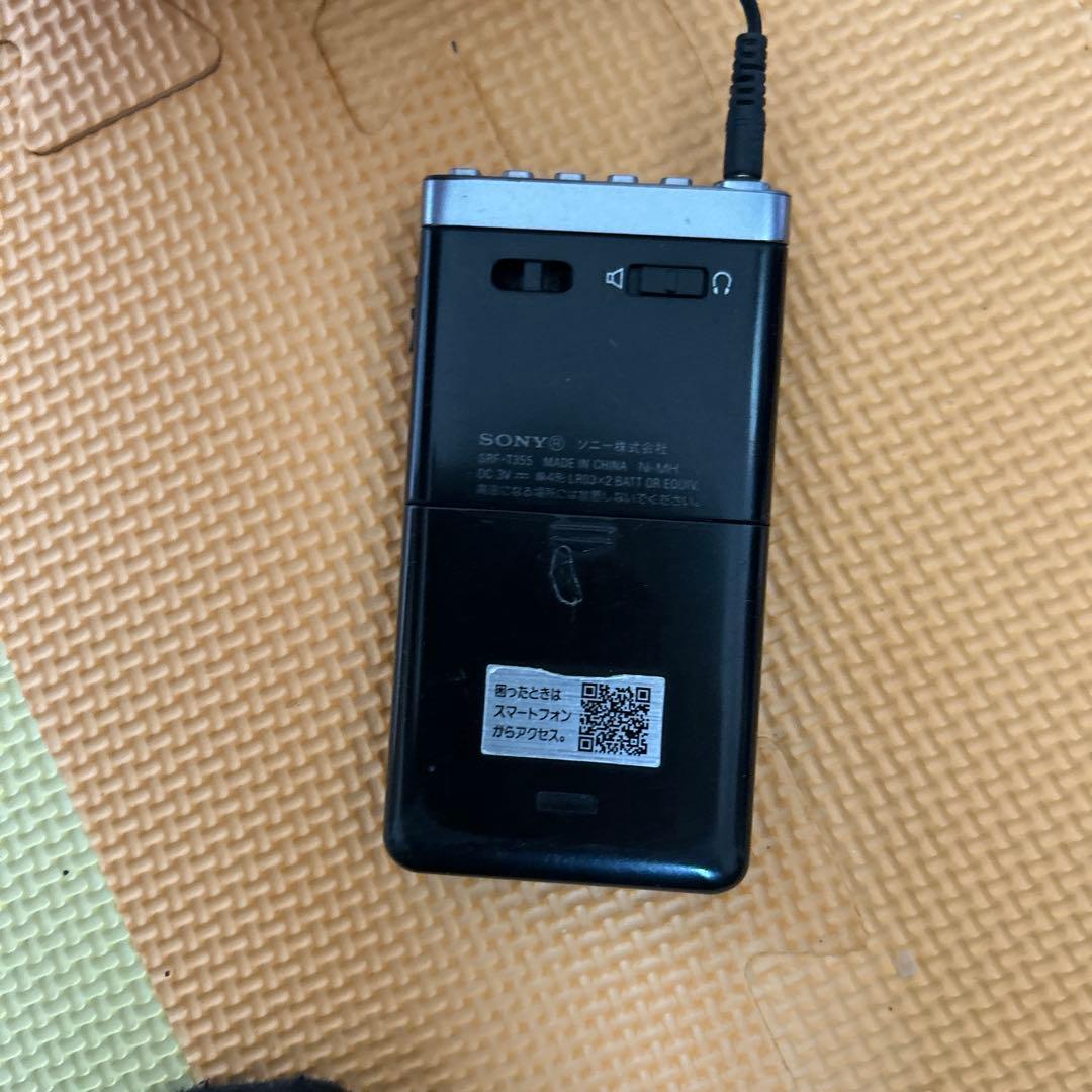 SONY SRF-T355 AM/FMラジオ