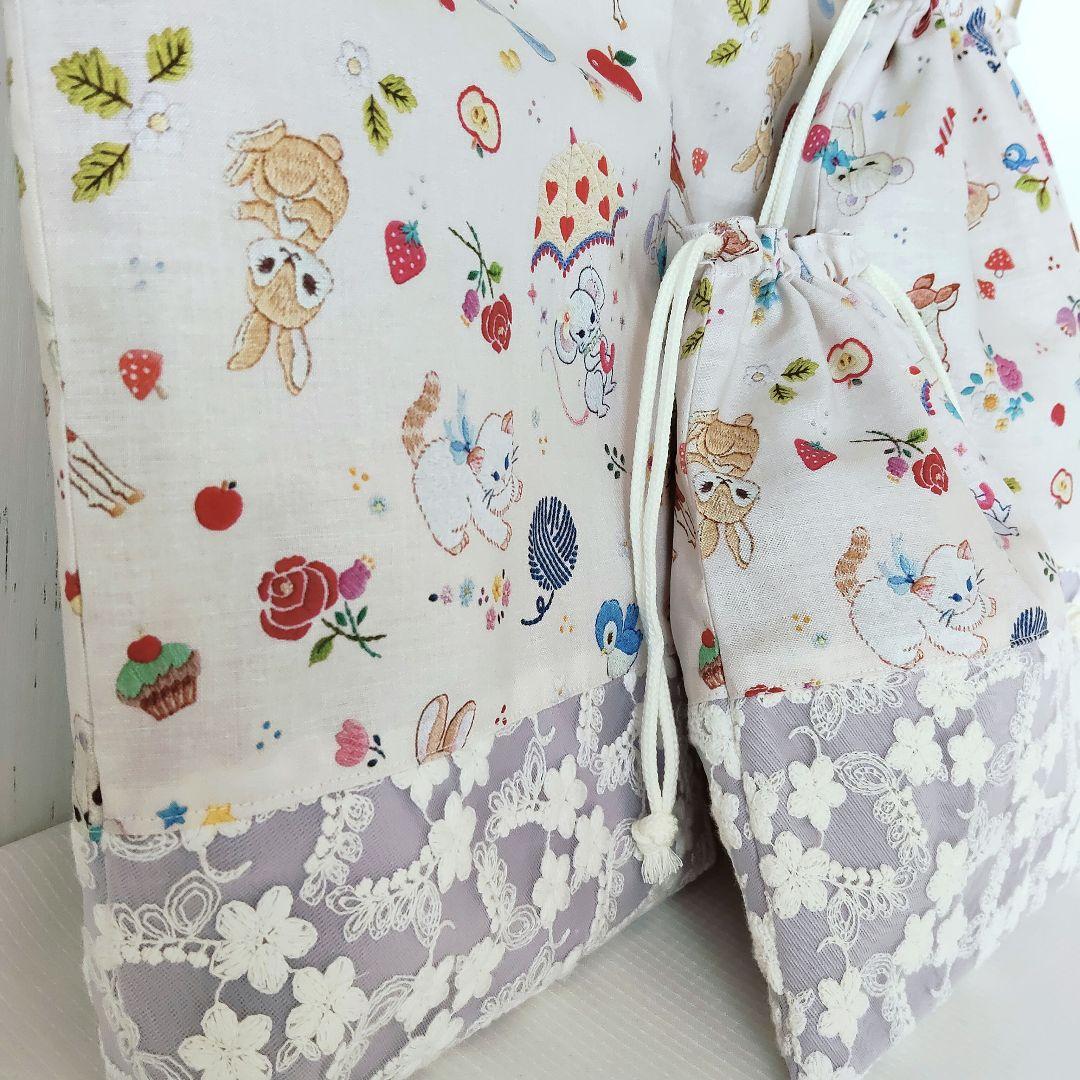 入園入学4点セット レッスンバッグ他 動物刺繍プリント ハンドメイド スピカピカ