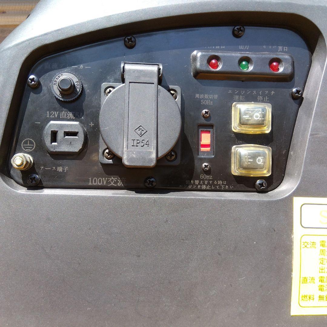 インバータ発電機　SF-900F