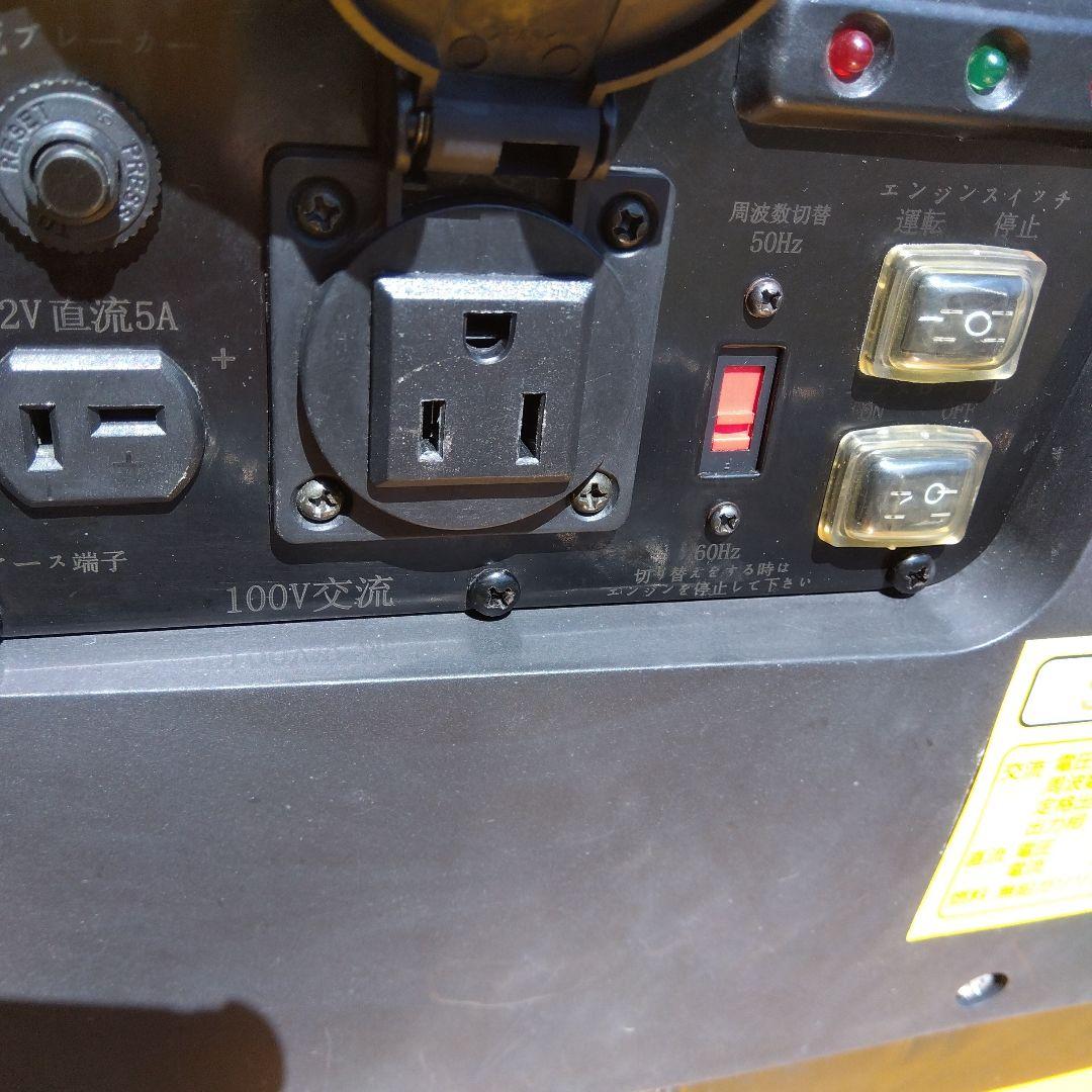 インバータ発電機　SF-900F