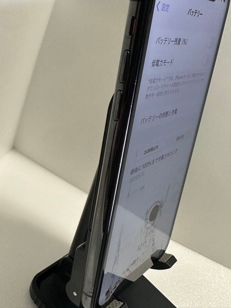 iPhone XS 256GB ジャンク品