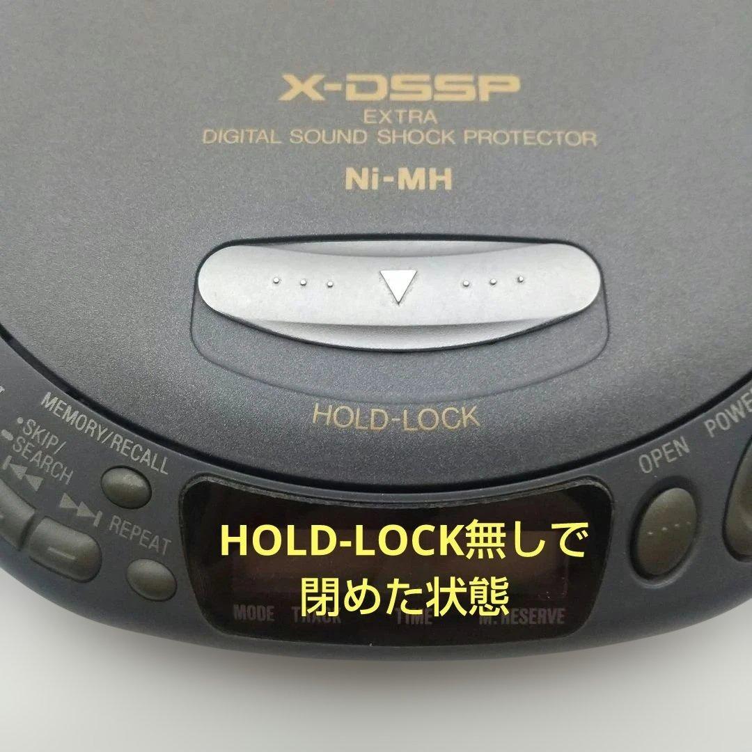 【動作OK】 Panasonic X-DSSP Ni-MH SL-S490