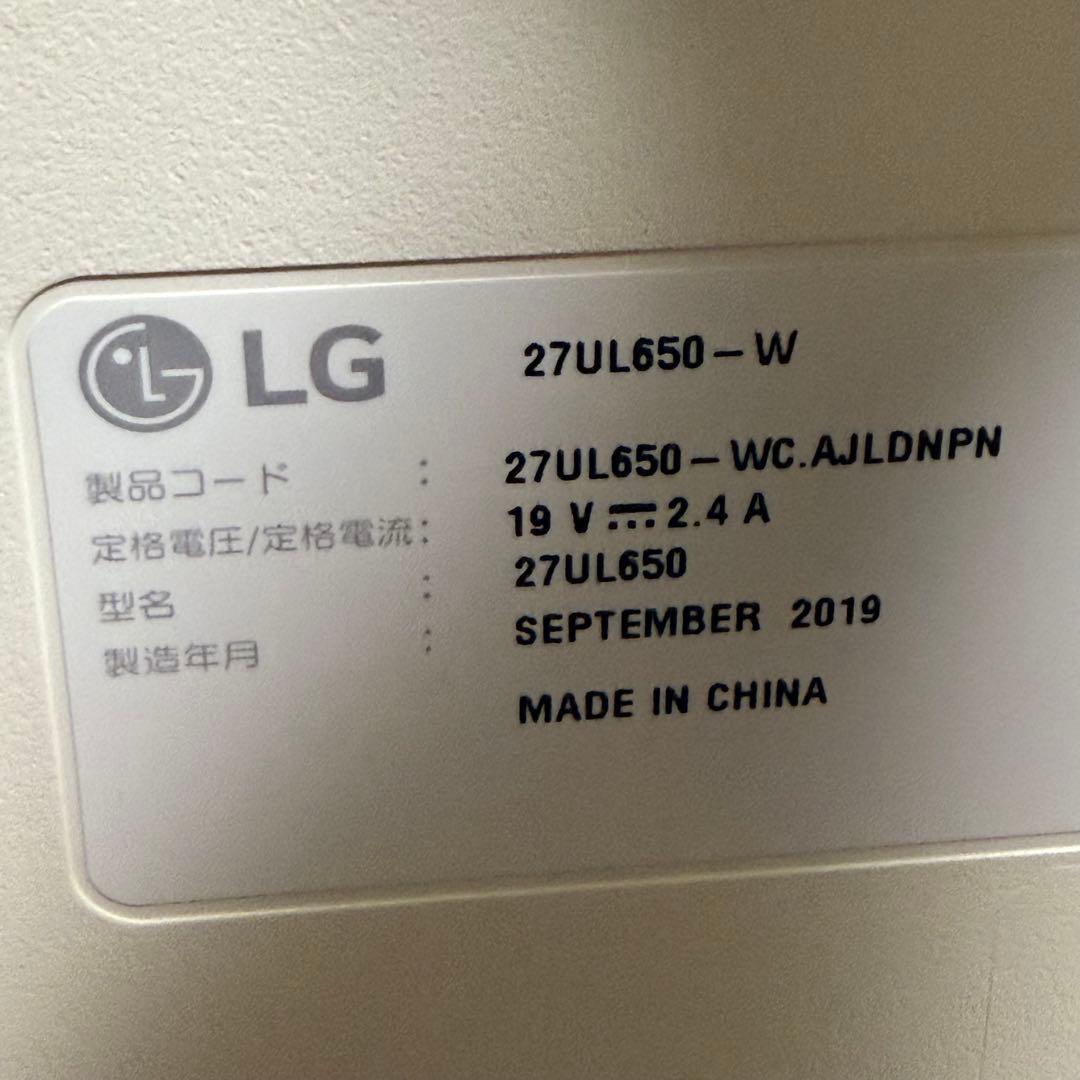 LG 4Kモニター ディスプレイ 27UL650-W 27インチ