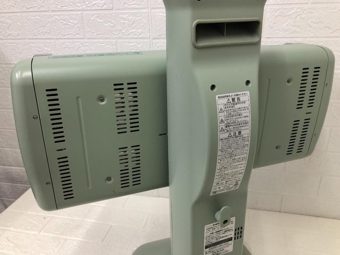 アラジン 遠赤グラファイトヒーター AEH-2G10AJ 2021年製