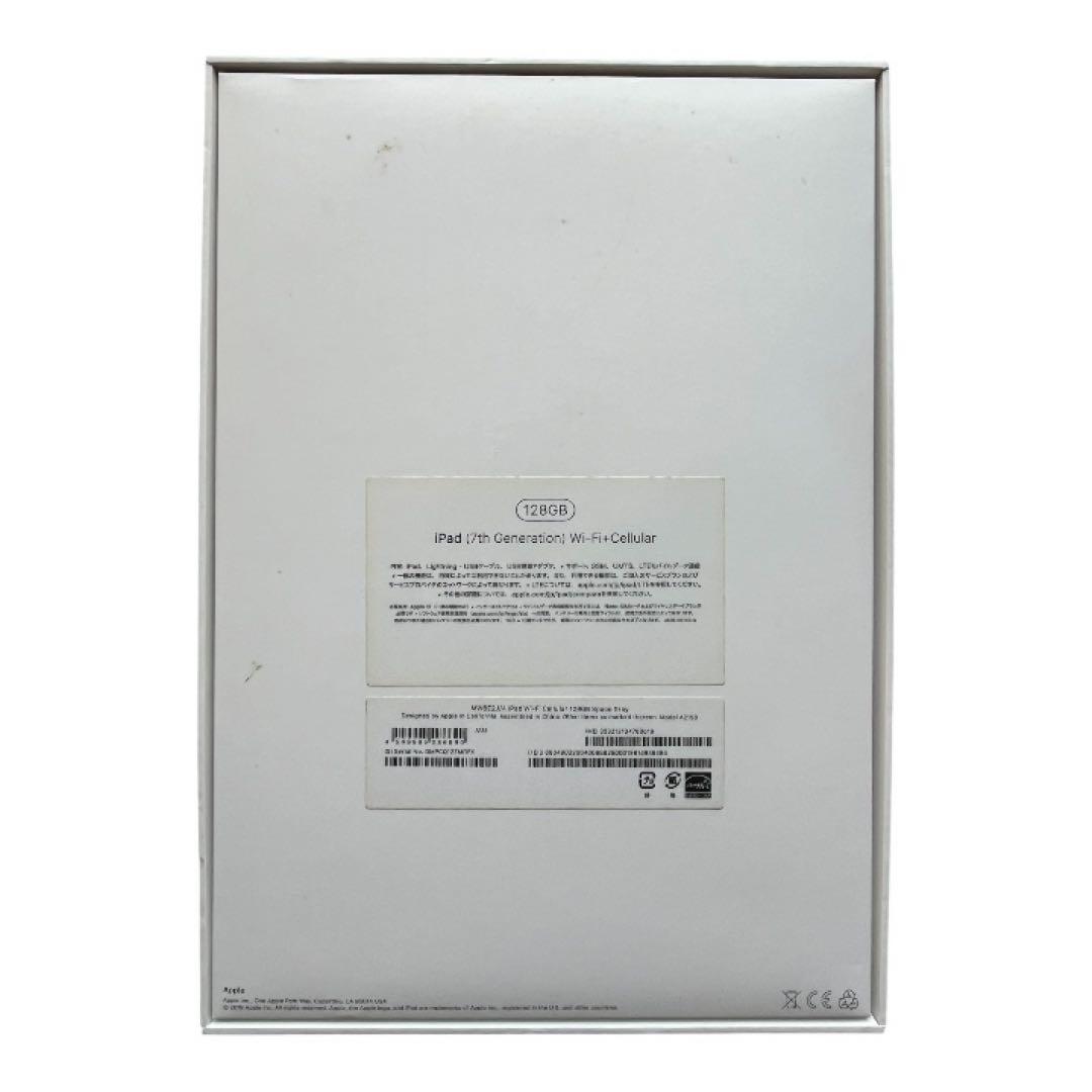 10.2in iPad 第7世代 Wi-Fi + Cellular 128GB