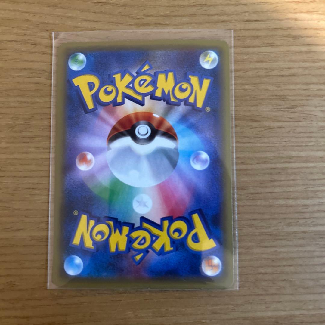 ポケモンカード　プロモカード9枚まとめ売り