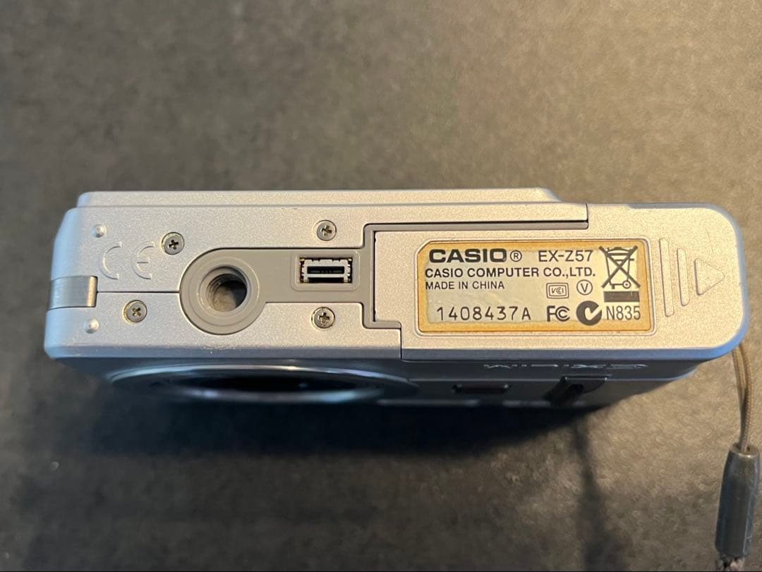 【美品 動作確認済】CASIO EXILIM EX-Z57 シルバー