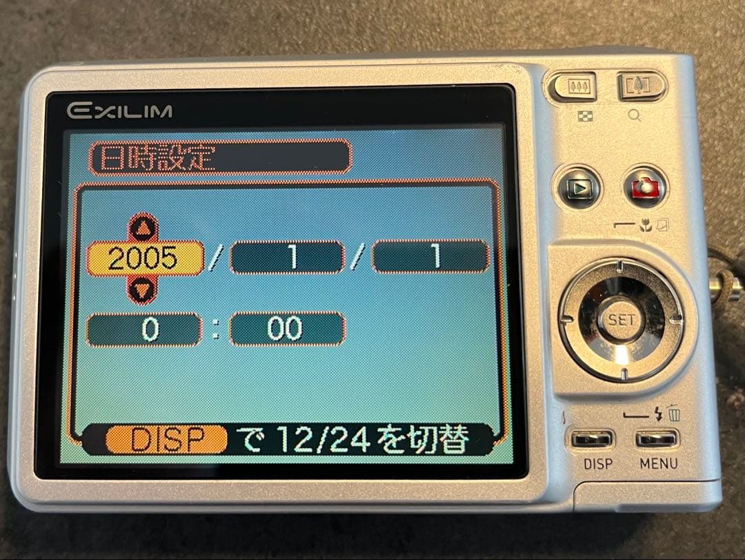 【美品 動作確認済】CASIO EXILIM EX-Z57 シルバー