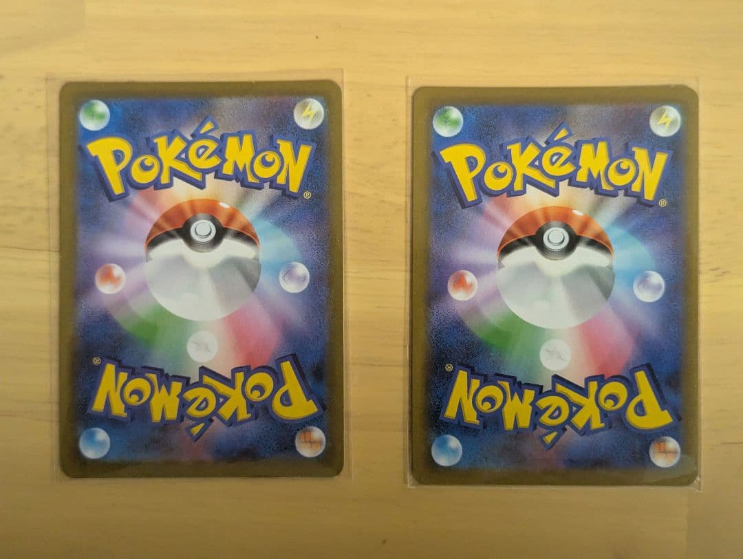 おまけ付き　レックウザV MAX CSR