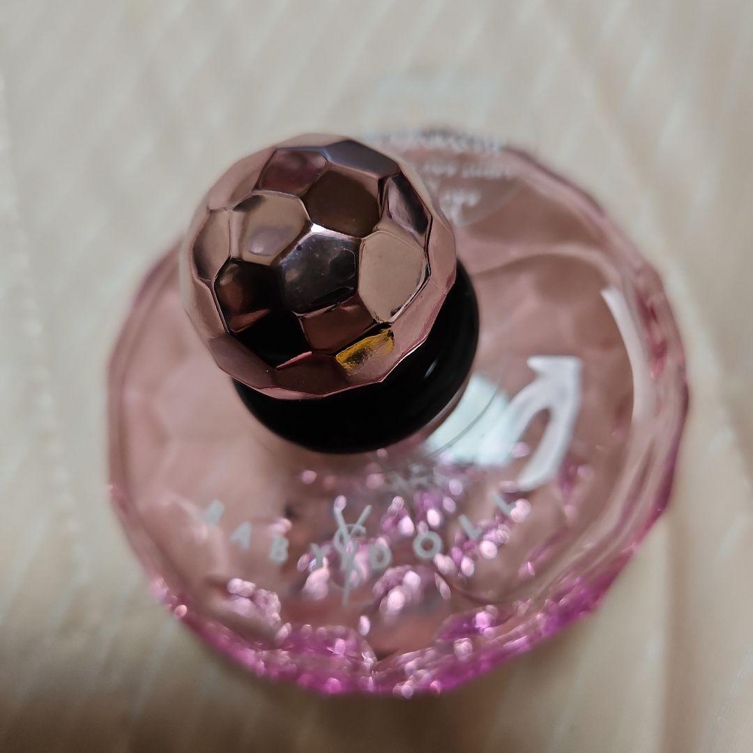 廃盤 Yves Saint Laurent BABYDOLL 50ml