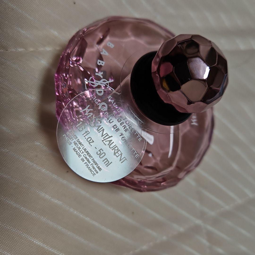 廃盤 Yves Saint Laurent BABYDOLL 50ml