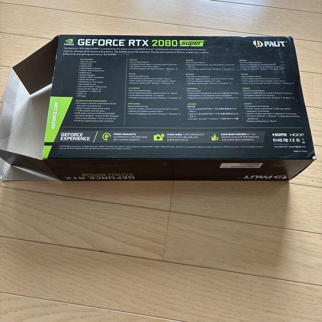 palit RTX 2080 super ヒートシンク　ファン　LED