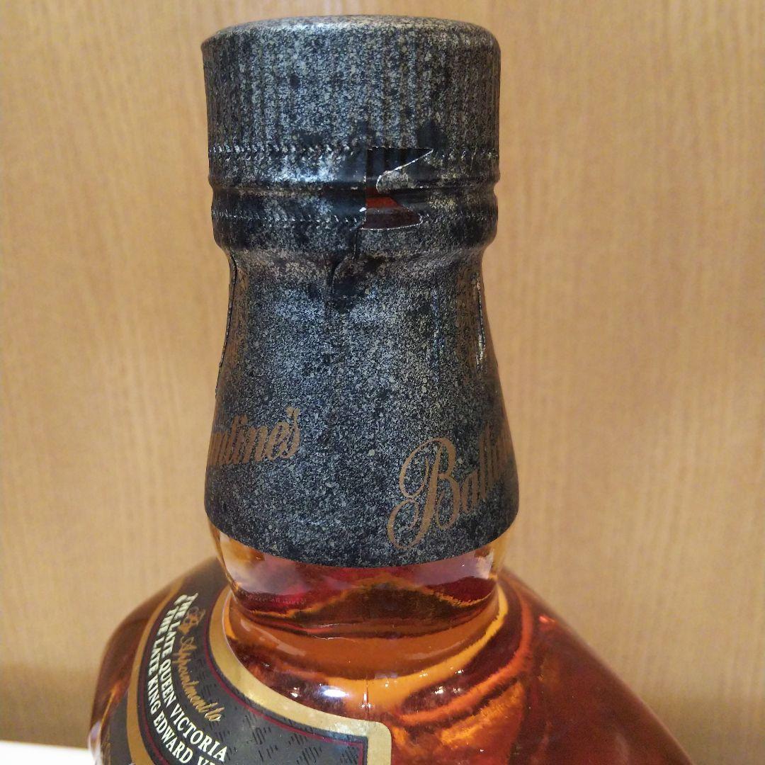 スコッチ古酒 特級含む 3本セット