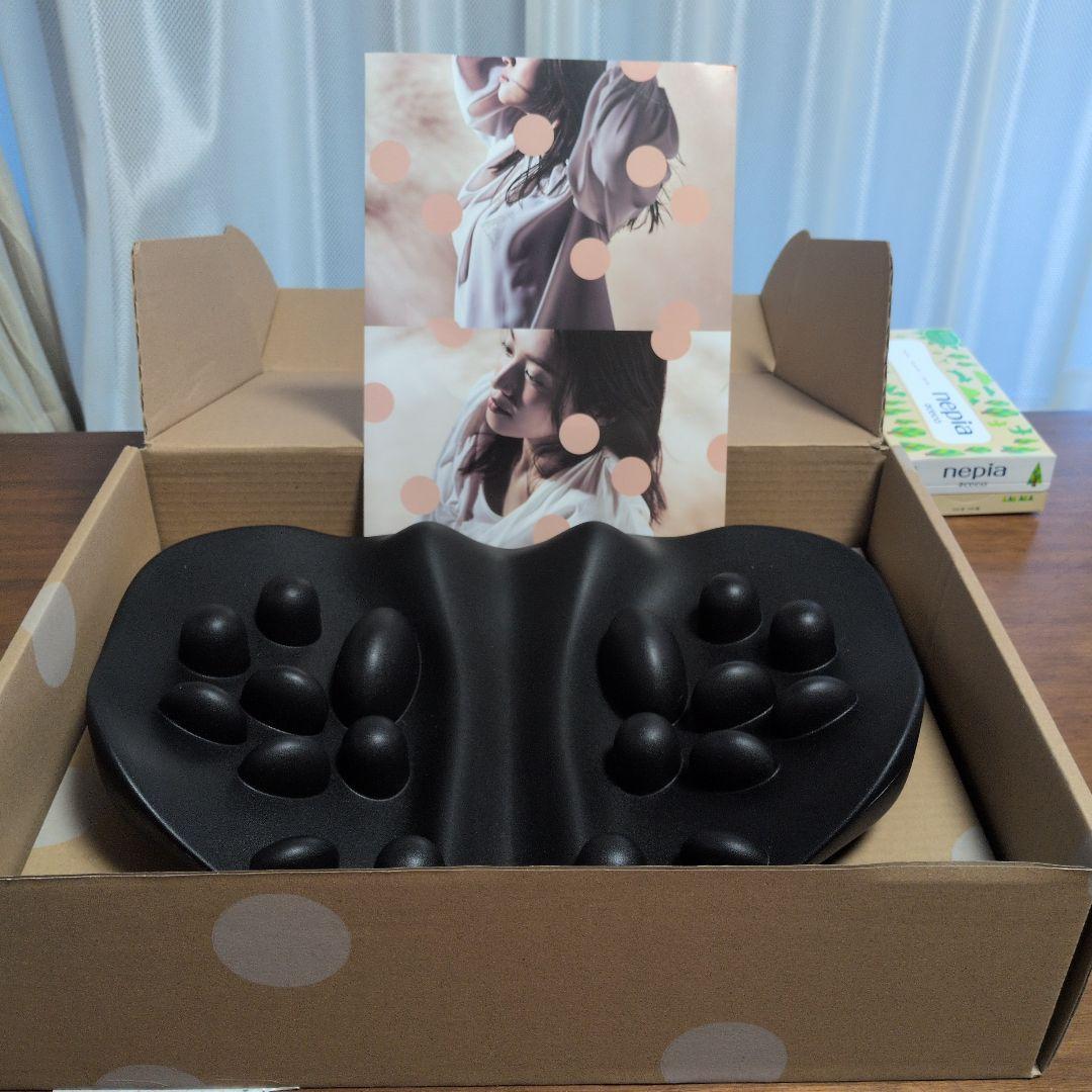 姿勢矯正クッション ブラック