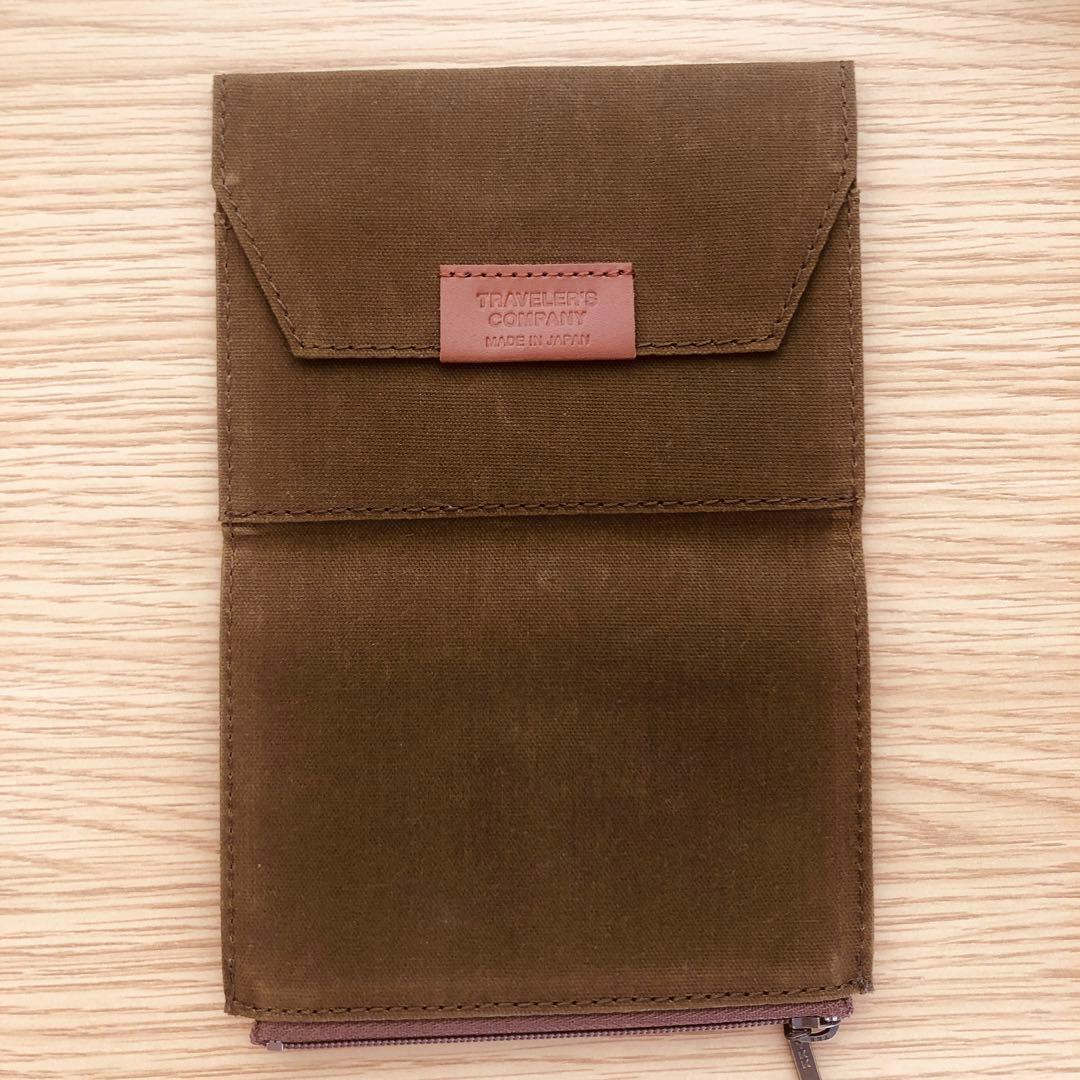 トラベラーズノート パスポートサイズセット
