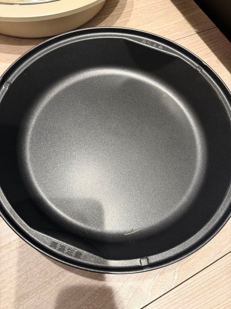 Zojirushi EP-PX30 グリル鍋