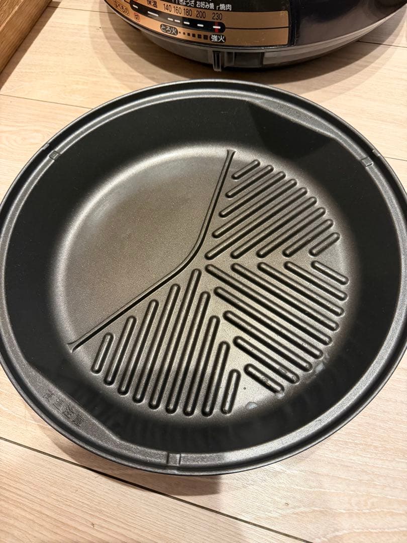 Zojirushi EP-PX30 グリル鍋