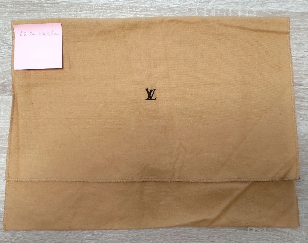 LOUIS VUITTON 保存袋 7枚セット
