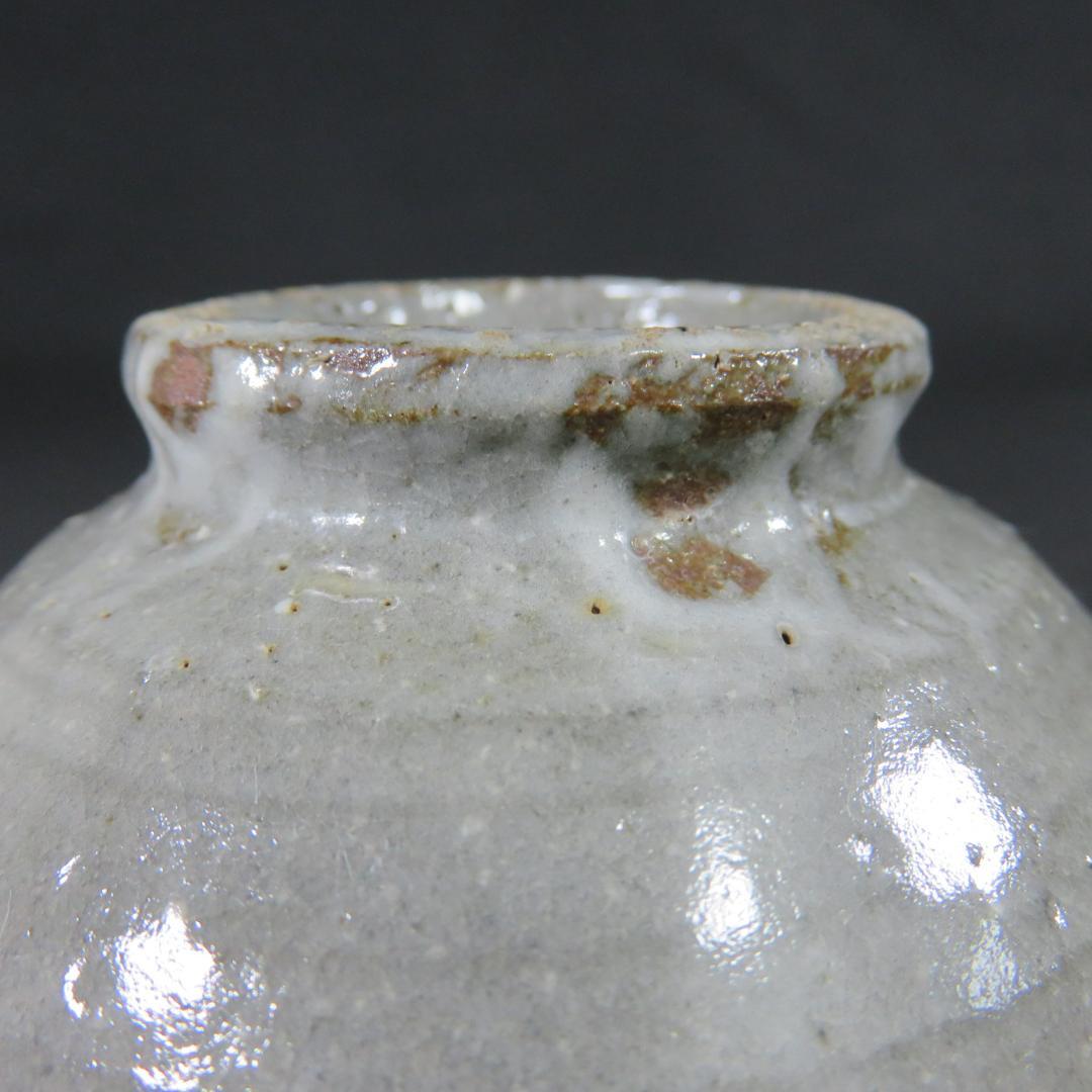 茶碗 刷毛目 木箱 共箱 抹茶碗 茶器 茶道具 茶の湯 お稽古