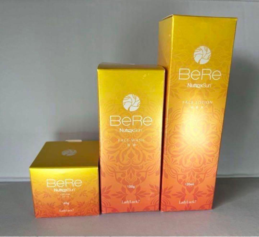 【特別ケアに❤️】BeRe 洗顔料　化粧水　クリーム　スピブースト　高濃度針美容液