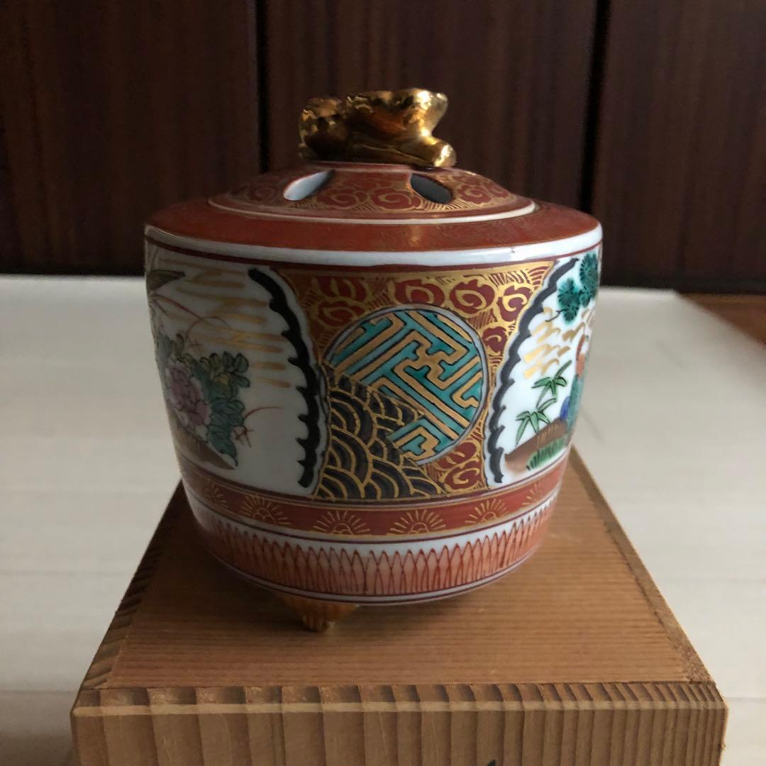 昭和レトロ九谷焼香炉　祥弘作
