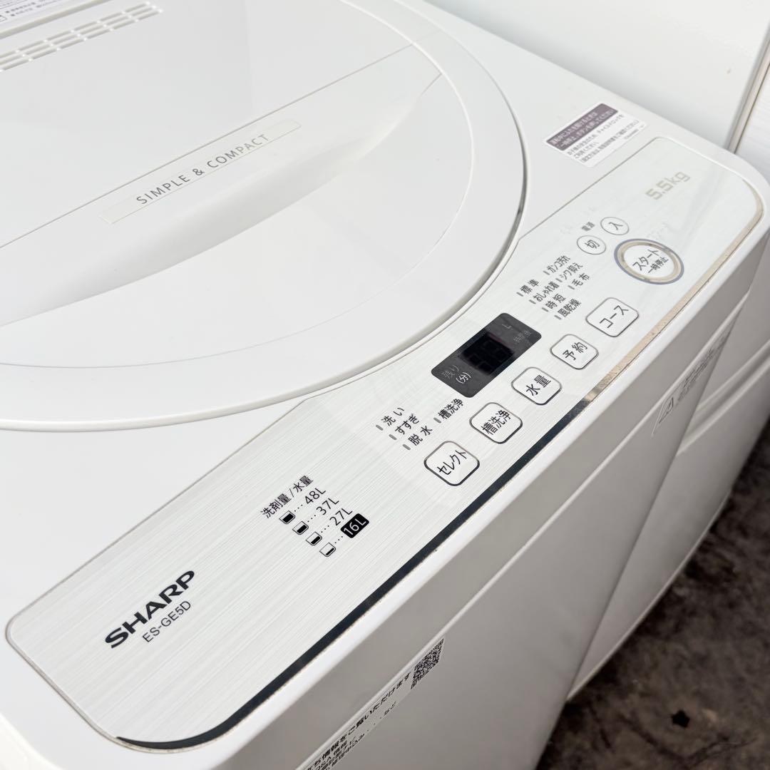 運搬取付無料！白系純正メーカー洗濯機冷蔵庫＋Flatオーブンレンジ3点セット！