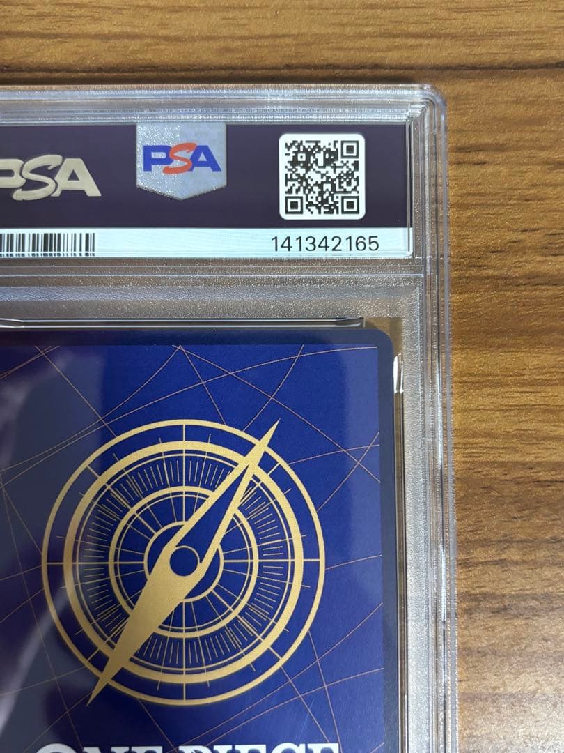【PSA連番】蒼海の七傑　ミホークとペローナ　SP 2枚セット