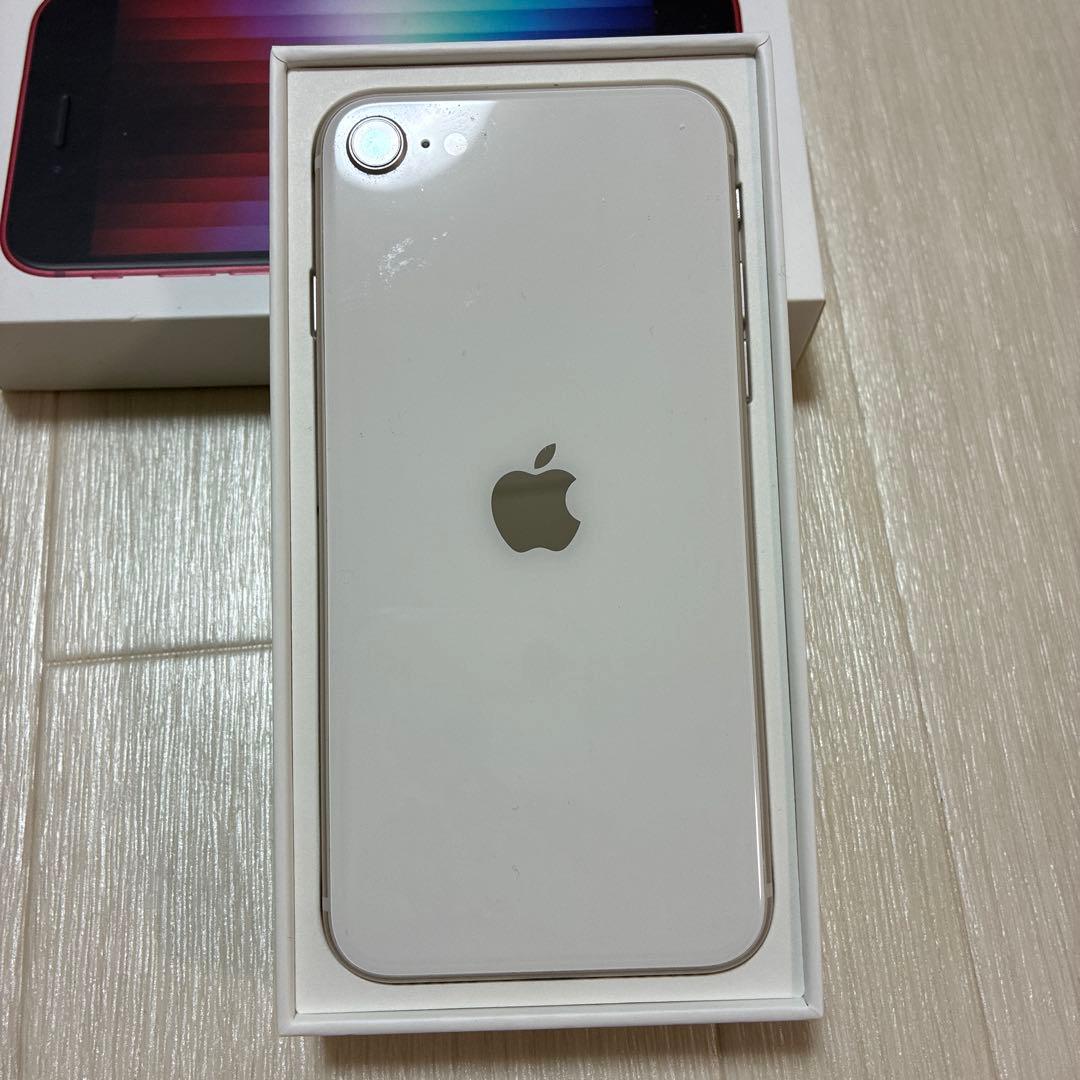 iPhone SE (第3世代)スペースグレー 本体