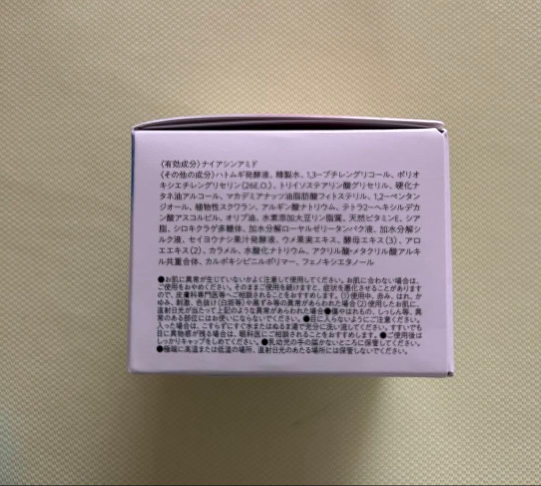 マンゴスチンローション&オールインワンスキンジェルモイスト&マスククリーム