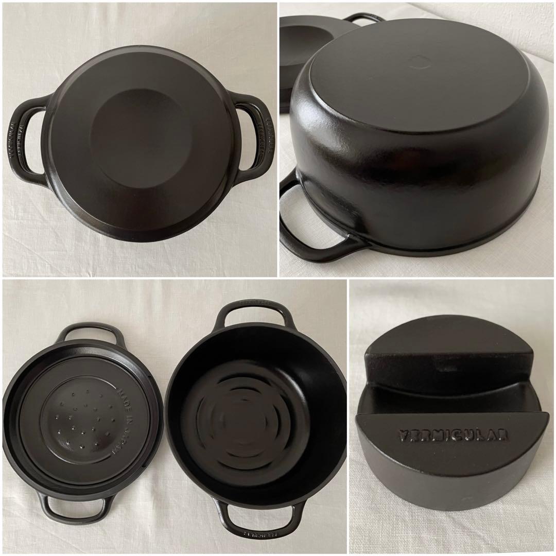 新品 バーミキュラライスポット 5合炊き ソリッドシルバー フルパッケージ
