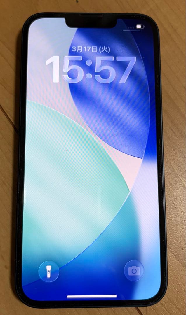 Apple iPhone 13 128GB ミッドナイト