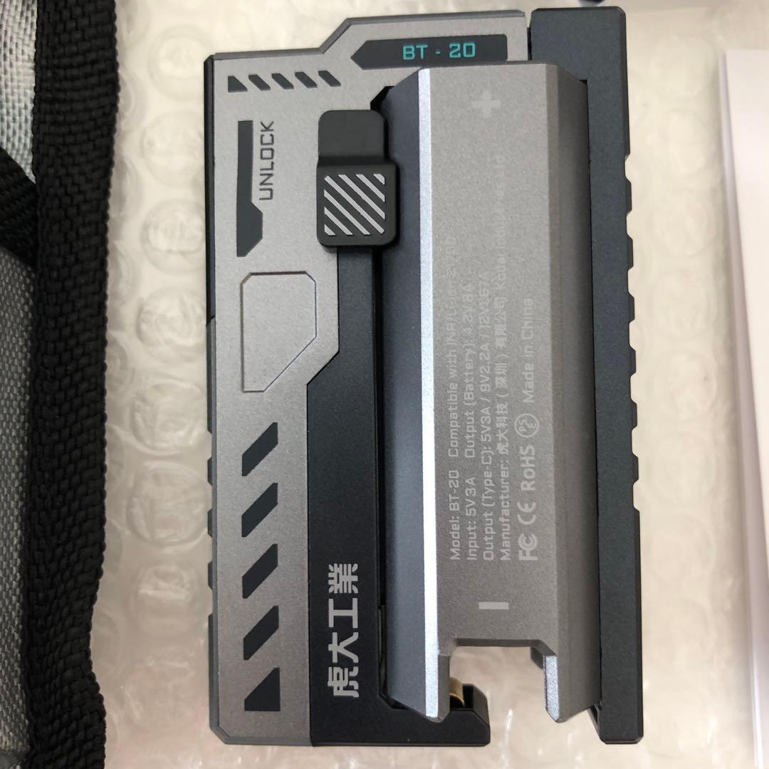 新品 未使用 大人気 虎大工業 公式革新的な電池交換デザイン モバイルバッテリー